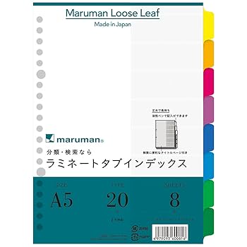 明美　２箱 カラービット 段付タイプ 2本組 ＋0×65 | ANEXブランドの